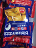 比比赞（BIBIZAN）日式小圆饼干整箱1000g多口味海盐早餐代餐休闲零食品饱腹 实拍图