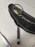 李宁羽毛球拍锋影BLADEX EX-LIGHT全碳素双拍套装（拍+包+球+吸汗带） 黑色/白色(603)-55 000 实拍图