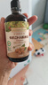 爷爷的农场有机DHA核桃油食用油110ml 凉拌热炒油 赠宝宝辅食食谱 实拍图