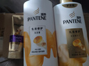 潘婷洗发水乳液修护洗护套装洗500g+护500g+护40ml 护发养发洗头膏 实拍图