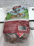 修年堂山楂白芍组合200g（20副）中药材无添切片煮水泡水养生茶 实拍图
