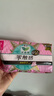 乐而雅花王零触感超丝薄日用卫生巾25cm3包装90片姨妈巾超薄日用囤货 实拍图