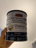 Swisse斯维诗99%乳清蛋白粉 成人营养品补免疫球蛋白乳铁蛋白 380g+150g 实拍图
