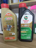 嘉实多（Castrol）极护智E版 全合成机油 汽机油润滑油 5W-40 SP A3/B4 4L 汽车保养 实拍图