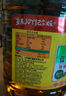 鲁花 食用油 调味品 芝麻香油 180ml 芝麻油 实拍图