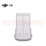 大疆 DJI Mini 4 Pro/Mini 3 系列长续航智能飞行电池 DJI Mini 4 Pro/DJI Mini 3系列 配件 大疆无人机配件 实拍图