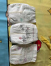 好奇（Huggies）治愈之柔小企鹅纸尿裤NB52片(5kg以下)新生儿小号婴儿尿不湿超薄 实拍图
