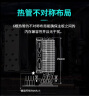 酷冷至尊(CoolerMaster)暴雪T600 CPU风冷散热器 12/13代/AM4/AM5/镀镍6热管/铜底焊接/热管无干扰/TDP240W 实拍图
