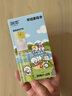 润本（RUNBEN）驱蚊液驱蚊喷雾 30ml*2 （奈娃家族）户外便携驱蚊水20%派卡瑞丁 实拍图