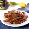良品铺子烧烤小黄鱼100g*3即食海鲜零食小吃小鱼仔小鱼干休闲食品 实拍图