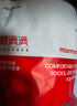 棉满满袜子男短袜100%纯棉抗菌防臭夏季薄款网眼透气纯色低帮短筒袜10双 实拍图