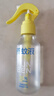 驱蚊液防蚊喷雾180ml*2瓶防蚊虫叮咬花露水20%派卡瑞丁无香型 实拍图