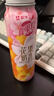 蒙牛真果粒花果奶昔樱花风味酸奶230g×10瓶 送礼盒装 实拍图