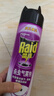 雷达（Raid）杀虫剂喷雾550ml*2瓶无香型杀虫气雾剂 蟑螂药  灭蟑螂 实拍图