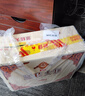 兰陵 大曲 52度 浓香型优级白酒 500ml*10瓶整箱装 山东名酒 自饮送礼 实拍图