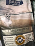 伯纳天纯生鲜小型犬中大型犬泰迪比熊鸭肉梨0谷物冻干全价犬粮2kg/4斤 实拍图