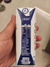 蒙牛特仑苏【0脂肪礼盒装】脱脂纯牛奶 250ml×16盒(3.6g优质乳蛋白)  实拍图