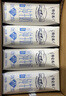 蒙牛特仑苏【0脂肪礼盒装】脱脂纯牛奶 250ml×16盒(3.6g优质乳蛋白)  实拍图