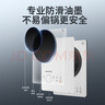 九阳（Joyoung）电磁炉2200W大功率家用电磁灶火锅炉一体微晶面板一键爆炒炒菜智能定时C22S-N219-A4【国家补贴】 实拍图