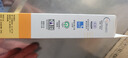 可宁可灵冰箱除味抗菌保鲜棒 冰柜杀菌除甲醛去异味剂德国 3支(有效除味90天) 实拍图