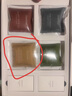 独特艾琳（Dear lrean）车载香薰汽车车内出风口除异味新婚生日礼物四季星辰礼盒 实拍图