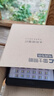 雷士（NVC）太阳能灯壁灯感应户外家用庭院灯农村室外LED投光灯光控+人体感应 实拍图