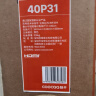酷开创维 P31系列 40英寸电视 全高清 超薄全面屏 护眼防蓝光  智能平板电视机 游戏液晶以旧换新40P31 实拍图