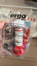 ergo 5210瑞士进口强力胶水 粘塑料 金属陶瓷 亚克力木头环保透明快干胶 502胶水万能强力胶 5210+50个点胶针头 实拍图