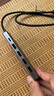绿联USB3.2分线器多接口 高速扩展坞10Gbps笔记本电脑扩展坞延长线四合一拓展坞转换器转换头 0.5米 实拍图