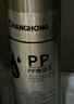 长虹（CHANGHONG） 净水器家用直饮厨房自来水前置过滤器超滤净水机不锈钢净化器 水龙头 502升级款【共11芯】自己安装 实拍图