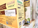 爷爷的农场婴幼儿有机蝴蝶面200g 宝宝营养辅食面条儿童早餐面条9月+ 实拍图
