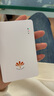 朵扬随身wifi流量免插卡笔记本移动wifi便携随身无线wifi6路由器三网通用2025新款无线wifi 4800mAh快充+上网 实拍图