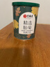 艺福堂 茶叶花草茶胎菊50g 新花无硫熏杭白菊 养生菊花茶凉茶可搭配枸杞 实拍图
