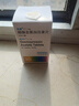 【原研进口】弥凝 醋酸去氨加压素片 0.1mg*30片/盒 实拍图