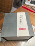京东京造 宜兴紫砂壶 手工茶壶【原矿紫泥】煮泡茶具 子冶石瓢200ml礼盒装 实拍图