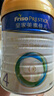美素佳儿（Friso）皇家儿童配方奶粉 4段（3-6岁适用） 800克 助力成长黄金期 实拍图