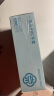 乌斯京一次性手套PVC食品级实验室美容清洁烘焙餐饮厨房手套100只 中码 实拍图