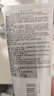 DHC橄榄氨基酸型保湿洁面乳150g 清洁温和舒缓洗面奶去角质控油 实拍图
