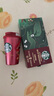 星巴克（Starbucks）随星杯1.0系列 深度烘焙+中度烘焙超精品黑咖啡礼盒装共36颗*2.7g 实拍图