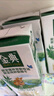 伊利金典3.8g乳蛋白 双限定娟姗纯牛奶锡林郭勒牧场整箱250ml*12盒 实拍图
