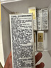 娇兰（Guerlain）帝皇蜂姿复原蜜精华50ml紧致修护抗皱护肤品礼盒生日礼物送女友 实拍图