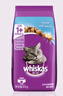 伟嘉猫粮成猫大包装英短猫咪蓝猫海洋鱼味全价实惠营养通用猫干粮 吞拿鱼三文鱼味3.6kg/7.2斤 实拍图