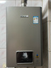 林内（Rinnai）【小蛮腰Pro plus】16升极光灰燃气热水器【家电国家补贴15%】 进口恒温芯 16GD33（JSQ31-GD33） 实拍图