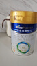 美素佳儿（Friso）皇家幼儿配方奶粉 3段（1-3岁幼儿适用）800g 乳铁蛋白 (新国标) 实拍图