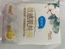 倍舒特云朵眠眠裤 超薄无痕夜用安睡裤 L码 4片【品牌直供 安心品质】 实拍图