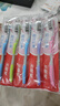 高露洁（Colgate）细毛护龈备长炭软毛成人牙刷12支家庭装款式颜色随机发货京东自营 实拍图