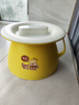 茶花（CHAHUA） 塑料痰盂尿盆儿童便盆宝宝坐便器老人马桶小便器尿壶尿桶带盖子 【新款黄色1个】痰盂 实拍图