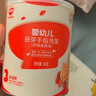 秋田满满婴幼儿手指泡芙条婴儿零食6个月无添加白砂糖宝宝零食牛奶味36g 实拍图