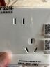 公牛（BULL）开关插座 G07系列五孔插座86型带USB+Type-C接口30wG07E537  白  实拍图
