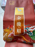 八马茶业五大名茶礼盒202g 铁观音红茶金骏眉正山小种白茶普洱 送礼 实拍图
